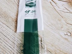 -伊兴面片·清真(五泉山店)