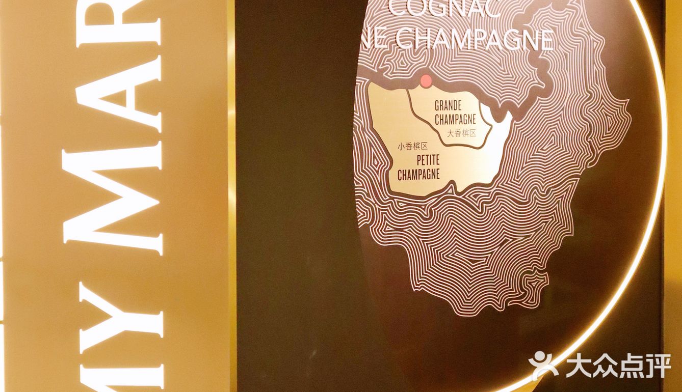 人头马邑站｜与美酒、艺术来场浪漫约会🌹