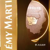 人头马邑站｜与美酒、艺术来场浪漫约会🌹