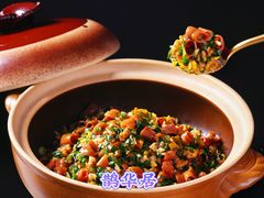 -鹊华居·地道鲁菜·海鲜·融合味(大明湖店)