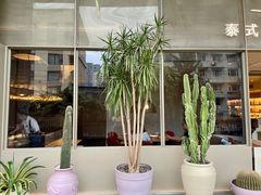 -生如夏花泰式火锅(西村黑金店)