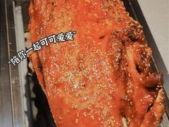 -三毛烤羊腿(乐园路总店)