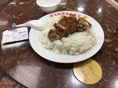 -陈光记烧腊店(罗保博士街店)