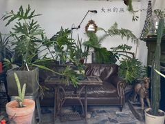 -大水的店(昙华林店)