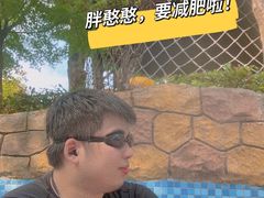 -苏州乐园森林水世界