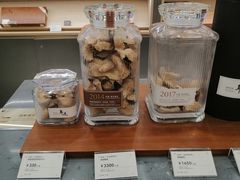 -小罐茶(济南恒隆广场店)