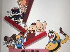 -中国近现代新闻出版博物馆