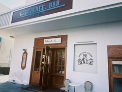 -ZAZA.CAFE.BAR