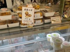 面包甜点陈列柜-欢牛蛋糕屋(萧山万象汇店)