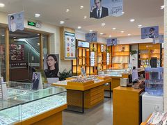 -京光明眼镜批发城(大兴黄村店)