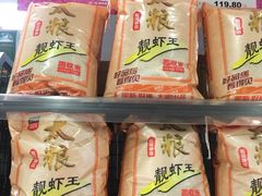 -AEON永旺(东方宝泰店)