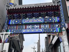 -北京前门大栅栏