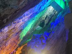 -遂昌金矿国家矿山公园