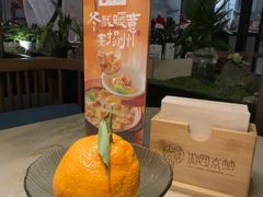 -淮扬府·游园京梦(北京SKP店)