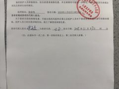 -嘉定博物馆