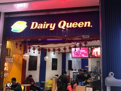 -义乌之心城市生活广场(新马路店)