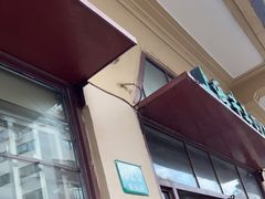 -上海牛羊肉公司塘沽路清真门市部