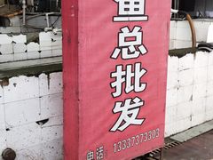 -大通湖
