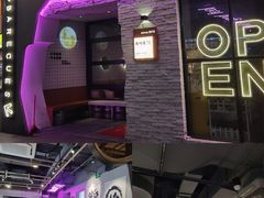 -撸啊撸铁签小肉(车站南路店)