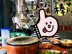 -原始泥炉烤肉(总店)