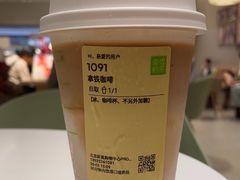 -奈雪的茶(新奥购物中心PRO店)