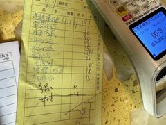 -文记沸腾鱼(永安路总店)