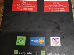 -Larp Silom 3