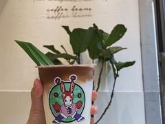 -red donkey coffee