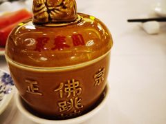 罗汉佛跳墙-聚春园驿馆(三坊七巷店)