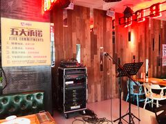 -肉串汪(望京店)