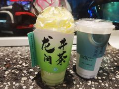 -欢饮(王府井总店)