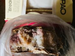 现蒸芋泥椰奶糯米-PAOPAO Bakery&Café(港汇店)