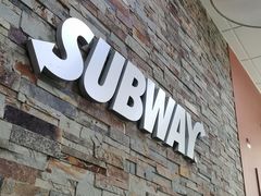 -赛百味SUBWAY(萝岗万达店)