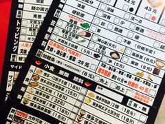 -博多一幸舍(侨福芳草地购物中心店)