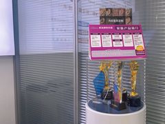 -声望听力助听器(东方路店)