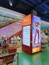 -哈姆雷斯(王府井百货大楼店)