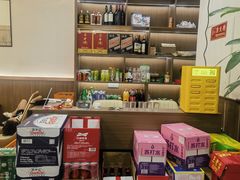 -老杨饭店(万科里店)