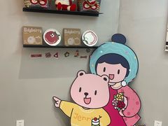 -静宜和她的朋友(星海广场店)