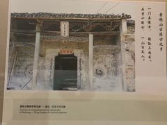 -敦煌市博物馆