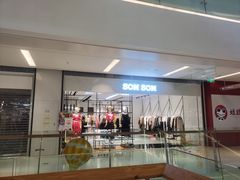 -壹海城ONE MALL