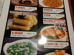 菜单-三个大叔东北烧烤·砂锅菜(西三旗店)