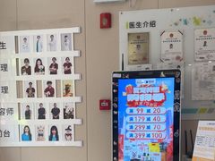 -瑞鹏宠物医院·眼科·皮肤·中兽医(大悦城分院)