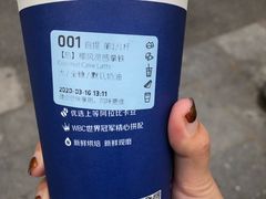 -瑞幸咖啡(新世界中心店)