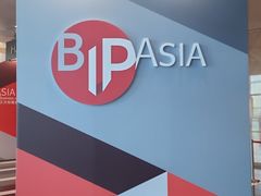 -香港会议展览中心演讲厅