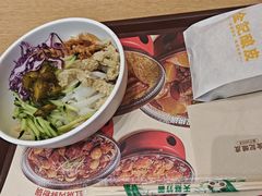 -金记 酿皮·煲烧饭(万博店)