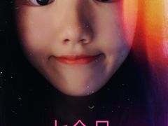 -中国人民解放军联勤保障部队第九〇三医院(九里松院区)