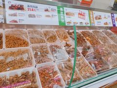 -绝味鸭脖(新街口步行街店)