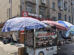 -正宗忘不了老鹅(梅岭店)