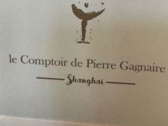 -Le Comptoir de Pierre Gagnaire