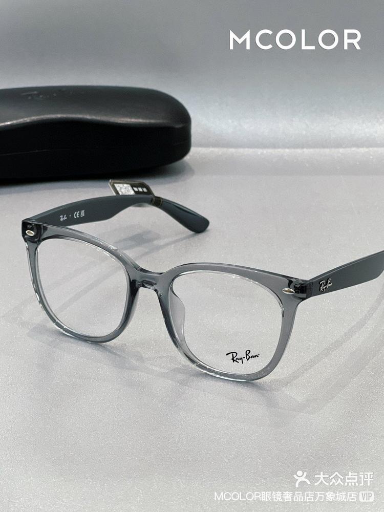 mcolor眼镜奢品店万象城店 2023年12月21日 关注 刘雨昕同款大框平光